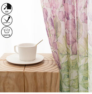 y1cm݂̃I[_[z I[_[ k [XJ[e Pn AxXN XgCv  n GKg t 킢 ̌  IV  uvJbg  K[[ rO 