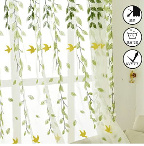 y1cm݂̃I[_[z [XJ[e k ̎} ΂  n t t`X^C zCg t 킢 ̌  IV  uvJbg  K[[ rO ̎q