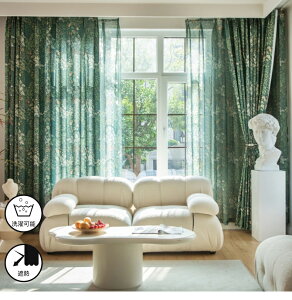 y1cm݂̃I[_[zJ[e Ռ k g  ԕ  IV A AxXN ՔM i ̎q j̎q [XJ[e 킢 rO o  q 10