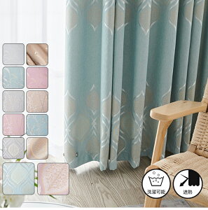 y1cm݂̃I[_[z12F J[e Ռ 2 k t WJ[h  x̐n _  v~A IV S[WX GKg sN u[ O[ ՔM 􂦂 