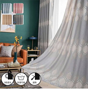 y1cm݂̃I[_[zJ[e k 3Ռ 􉽕 lC̃f WJ[h  u[ 킢 uvJbg  ՔM fM j̎q ̎q I[_[ Ԏd؂  o rO ۉ 