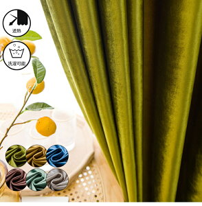 y1cm݂̃I[_[z6F J[e 1Ռ 2 k n  OWA[ g xxbg  u[  O[ O[ v~A IV AxXN ՔM fM h 