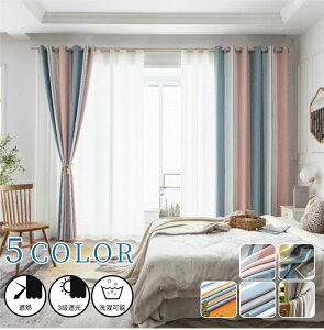 y1cm݂̃I[_[z5F J[e Of[V k I[_[ Ռ2 C VFj[ XgCv V Zbg u[ sN CG[  ̎q j̎q q rO 