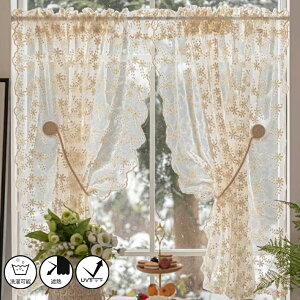  hJ [XJ[e k Pn ȃfCW[ {^jJ OWA[  zCg 킢 AxXN IV fM ՔM UVJbg I[_[ ̌  K[[ o