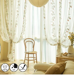 y1cm݂̃I[_[zI[_[ [XJ[e hJ k [Y ԕ GKg {^jJ u[ AxXN    ̌ o UVJbg IV ? ^bZt 