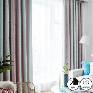 y1cm݂̃I[_[zJ[e Ռ XgCv k Pn Vv LN^[ _   hJ  UVJbg [X GKg 킢 ̎q q j̎q sN 