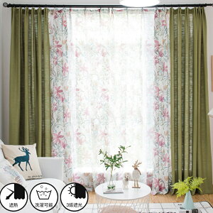 y1cm݂̃I[_[zJ[e k Ռ {^jJ IV ȍ pb`[N _ ̌ O[  h[vJ[e n Zbg uE 킢  o  