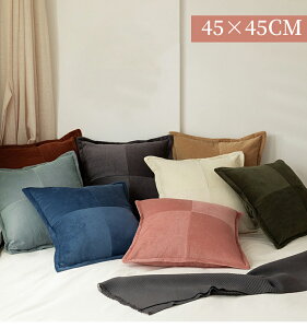y8FzyR[fC zNbVJo[ 45×45cm  k XgCv ېOK  n ӂӂ  \t@w  Jo[ IV zcJo[ 킢 45p a 