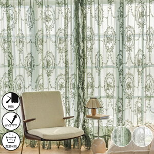 I[_[ [XJ[e Pn k AxXN  GKg t 킢 ̌  IV O[ zCg  t  K[[ rO uvJbg ̎q v~A