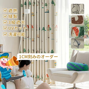 y1cm݂̃I[_[zJ[e k  菑 Pn q ̎q j̎q  F k  3Ռ _  I[_[J[e ՔM k fM h[vJ[e 킢