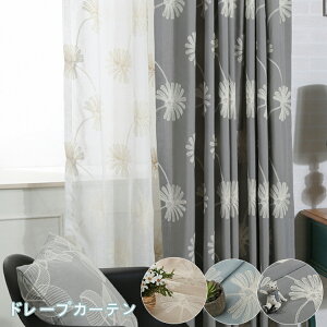 y1cm݂̃I[_[zJ[e Ռ GXjbN u[ J[L O[ ԕ hJ {^jJ k _ GKg h[vJ[e ?q ̎q h Ԏd؂ ՔM   