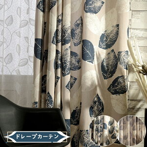 y1cm݂̃I[_[zJ[e Ռ l vg [t A k i` R[q[  t [X Jg[ ?킢 h[vJ[e h ՔM   