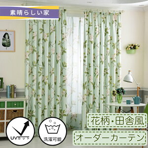 y1cm݂̃I[_[zJ[e Ռ 3 ԕ cɕ [t t {^jJ 킢 Zbg IV O[ ? CG[ uvJbg [X AxXN ՔM h fM ꂢ  J