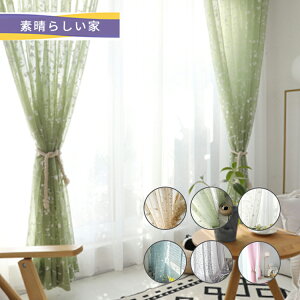 y1cm݂̃I[_[z[XJ[e Ռ 킢 A ԕ [t uE O[ zCg u sN O[ {^jJ J[e hJ  AxXN  o 킢 