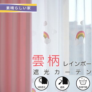 y1cm݂̃I[_[zJ[e _  C{[ n q ̎q sN J[e k 3Ռ IV  킢 GKg hJ [XJ[e  uvJbg ՔM h