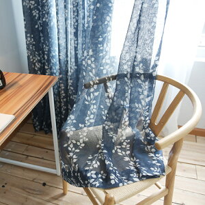 y1cm݂̃I[_[z[XJ[e Ռ Jg[ t [t {^jJ u[ O[ uE ? A uvJbg  [X  킢 ̎q q j̎q 