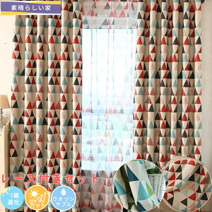 yf炵Ɓzy1cm݂̃I[_[zJ[e Op`̃p^[ k Ռ 2 O[ bh `[ uvJbg ډB Ԏd؂ j̎q q ̎q K[[ rO[ 