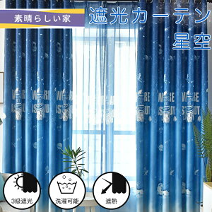 y1cm݂̃I[_[zJ[e _ 3Ռ 킢  fƐ̃p^[ [X g u[ uvJbg ՔM fM ߓd΍ ȃGl j̎q q Ԏd؂ rO[ 