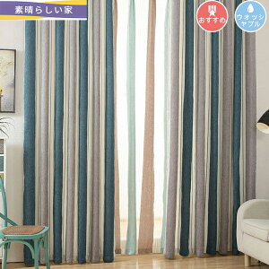 yf炵Ɓzy1cm݂̃I[_[zJ[e k Of[V XgCv u[ CG[ p[v uE C IV AeB[N 킢  ̎q q j