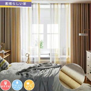 yf炵Ɓzy1cm݂̃I[_[zJ[e Of[V k q Pn Ȗ J[e 4Zbg AWX^[tbNt 2bRq_ i Q CeA Pn r