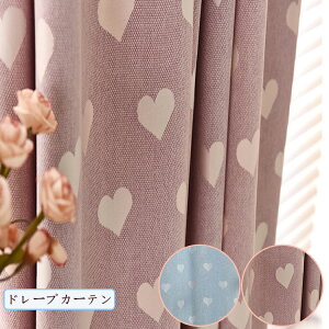 y1cm݂̃I[_[zJ[e Ռ 1 킢 k l ȍ n n[g Pn IV sN u[  킢  o ̎q q ՔM h fM Vv ꂢ rO