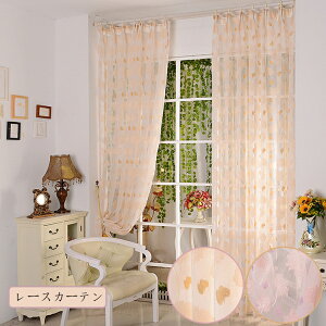 [XJ[e sN IW  o^tC J[e   I[_[J[e k [XJ[e R 킢 I[_[ Ռ IV  킢 GKg  