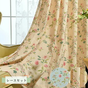 y1cm݂̃I[_[zJ[e 3Ռ k Jg[ AxXN ԕ O[ CG[ 킢  {^jJ TCY  o J[e [X UVJbg h n ՔM