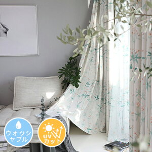 [1cm݂̃I[_[] J[e I[_[ k J[e  Ռ  킢 ꖇ J[e Pn Ԏd؂ J[e q ̎q fM ډB h UVJbgՔM 􂦂 