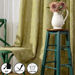 y1cm݂̃I[_[zJ[e Ռ Pn l k Jg[ ԕ hJ O[  킢 g [XJ[e 2Zbg UVJbg IV Rbg ՔM fM 􂦂 