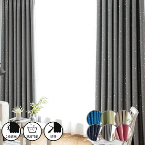 y1cm݂̃I[_[zJ[e k  1~2Ռ  o J[e u[ O[ ̎q q j̎q  ۉ fM ՔM  IV J[e 킢  Ԏd