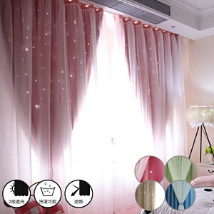 y1cm݂̃I[_[zJ[e Pn 2Ռ k   uvJbg n ̌^J[e  킢 [X fM h    4F q ̎q j̎q 