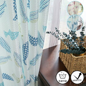 y1cm݂̃I[_[zJ[e k  Ռ q ̎q j̎q u[ sN  킢 I[_[  h[vJ[e UVJbg ՔM fM 􂦂 q Q 