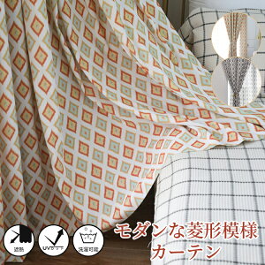 y1cm݂̃I[_[zJ[e k Ռ bR ȕH`͗l 􉽕  킢 IAeB[NW O[  2 1 UVJbg [vJ[e ՔM fM 􂦂 q