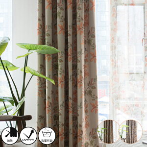 y1cm݂̃I[_[zJ[e k Ռ3 ԕ t[ Jg[  K[[ 킢 AeB[N  [vJ[e Zbg 1 UVJbg ՔM fM 􂦂 q Q