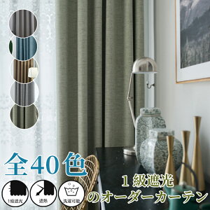 yS40F 1Ռzy1cm݂̃I[_[zJ[e k n n  l  IV LxȐF O[ O[ u[ SՌ  킢  n ՔM ۉ UVJbg f