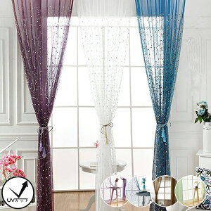 y1cm݂̃I[_[z[XJ[e k hJ ԕ AxXN I[_[    킢 UVJbg ՔM fM 􂦂 q Q rO  o[XJ[e