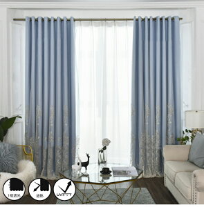 y1cm݂̃I[_[zPn ̌^J[e k 1ՌJ[e ԕ hJ J[e  킢 UVJbg ՔM fM 􂦂 q Q  oJ[e 50~200cm 50~260cm