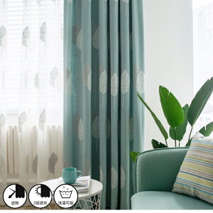 y1cm݂̃I[_[zJ[e k I[_[  J[e [X hJ [t h[vJ[e  킢 [XJ[e ̌ uvJbg ՔM fM h 􂦂  o