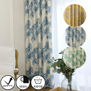 y1cm݂̃I[_[zJ[e k 3Ռ Ȗ l t tFU[IV  킢 UVJbg u[  O[ CG[ ՔM fM h 􂦂  Ԏd؂ rO 