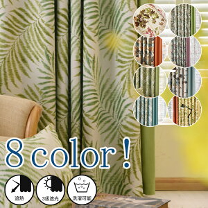 y1cm݂̃I[_[zJ[e nCA 3Ռ  l [t  킢 X pl fM ԕ  g x̑@ {^jJ 􂦂 h UVJbg rO Zb