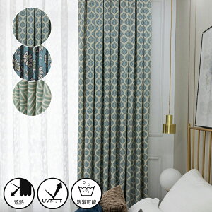 y1cm݂̃I[_[zJ[e k Ռ l n 􉽕 {^jJ ԕ [t u[  O[ ̌ vg  킢 h[vJ[e IV ՔM  