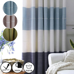 y1cm݂̃I[_[zJ[e k 3Ռ Of[V pb`[N XgCv n C  킢 ՔM h fM j̎q q ̎q rO Ԏd؂  100 120 150