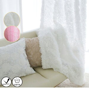 y1cm݂̃I[_[z[XJ[e 2Zbg ԕ k AxXN zCg sN 胂mg[ AWA  Vv 킢 GKg  UVJbg   