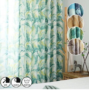 y1cm݂̃I[_[zJ[e 2 Ռ k Jg[ vg[t nCA O[ ?CG[ u[  p[v 킢  {^jJ UVJbg [X h n 