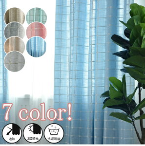 y1cm݂̃I[_[zJ[e 3Ռ a 2g n `FbN `L  킢  ȃGl ډB n  ՔM h fM Q  150 180 160 178 200 