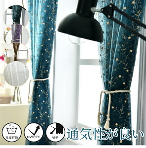 y1cm݂̃I[_[z[XJ[e k hJ _  킢 S[WX GKg [sA AC{[ jO Of[V UVJbg bR  o rO[