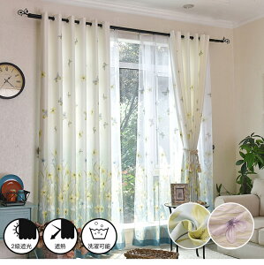 y1cm݂̃I[_[zJ[e 3 Ռ ACX  ԕ A n Zbg {^jJ CG[ p[v h[vJ[e Jg[ 킢  uvJbg ̎q q  