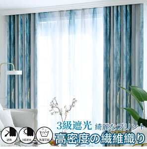 y1cm݂̃I[_[zJ[e Ռ3 k Of[V u[ XgCv n bR h[vJ[e  킢 _ Y [X j̎q q ̎q C 