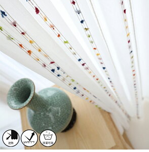 y1cm݂̃I[_[z[XJ[e Ռ a n n XgCv  LfBJ[ J[e  K[[ nhCh ̌   J[e t@ubN Ԏd؂ V