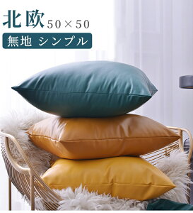 y9FzNbVJo[ k 50×50 n  Pi PU\tgU[    U[ CG[ u[  p[v O[ Jo[  zcJo[ PUU[ ԗpi z[  C